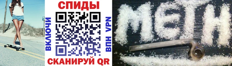 KRAKEN как зайти  Валдай  АМФ 97% 