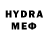 МЕТАДОН VHQ Ryan Marren
