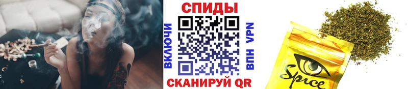 Бутират BDO  сайты даркнета клад  Валдай 