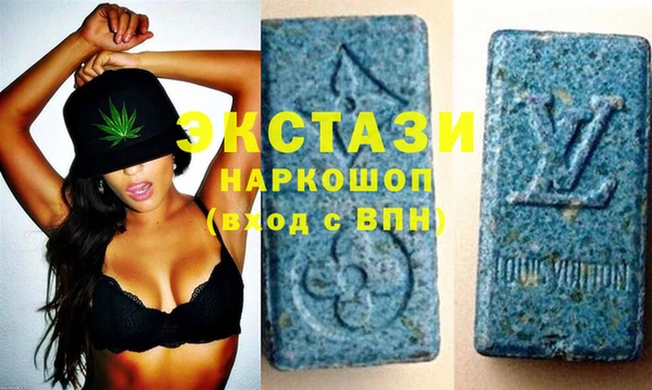 mdma Аркадак