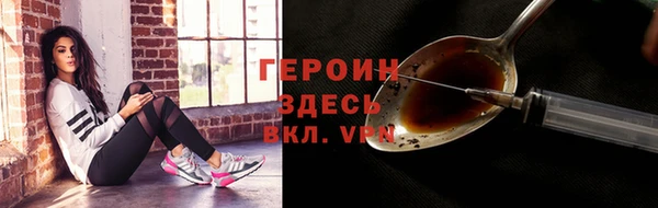 прущие грибы Арсеньев