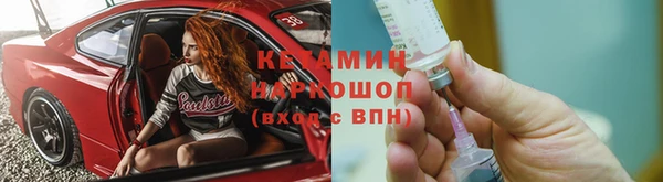 jwh Алексин
