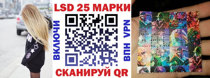 ОМГ ОМГ ONION  Валдай  Марки N-bome 1500мкг 